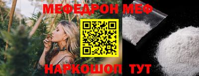 хмурый Бузулук