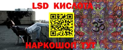 не бодяженный Бугуруслан
