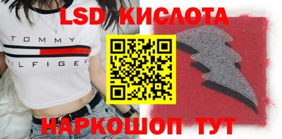 не бодяженный Бугуруслан