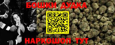 хмурый Бузулук
