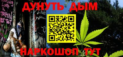 не бодяженный Бугуруслан