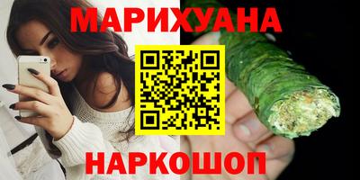 хмурый Бузулук