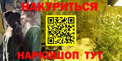 не бодяженный Бугуруслан