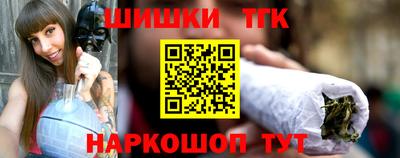 гашик Будённовск
