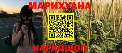 не бодяженный Бугуруслан