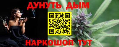 не бодяженный Бугуруслан