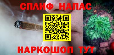 не бодяженный Бугуруслан