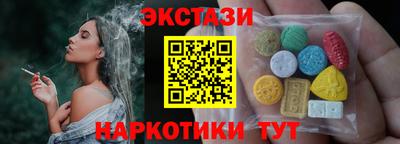 не бодяженный Бугуруслан