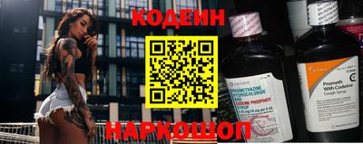 хмурый Бузулук