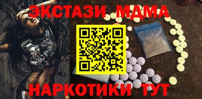 не бодяженный Бугуруслан