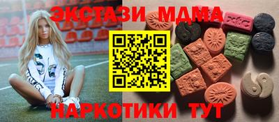 хмурый Бузулук