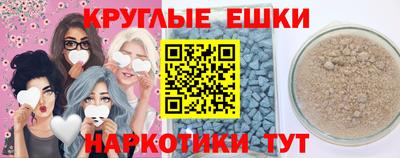 хмурый Бузулук