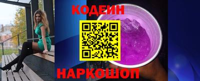 не бодяженный Бугуруслан