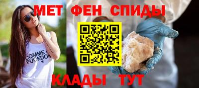 гашик Будённовск