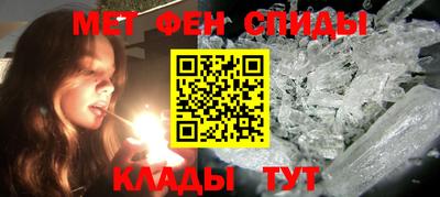 хмурый Бузулук