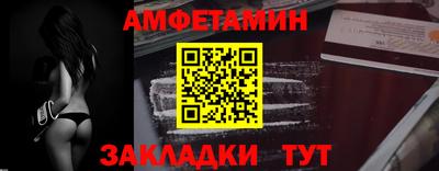 хмурый Бузулук