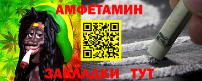 хмурый Бузулук