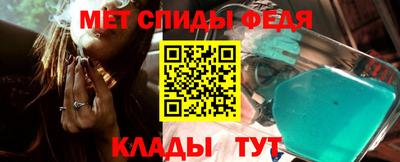 хмурый Бузулук