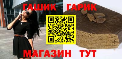 не бодяженный Бугуруслан