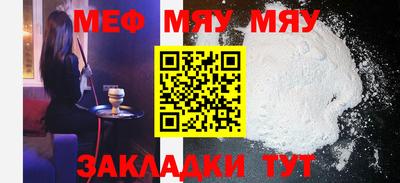 хмурый Бузулук