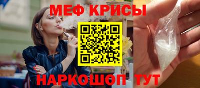 не бодяженный Бугуруслан