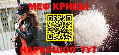 хмурый Бузулук