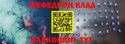 гашик Будённовск