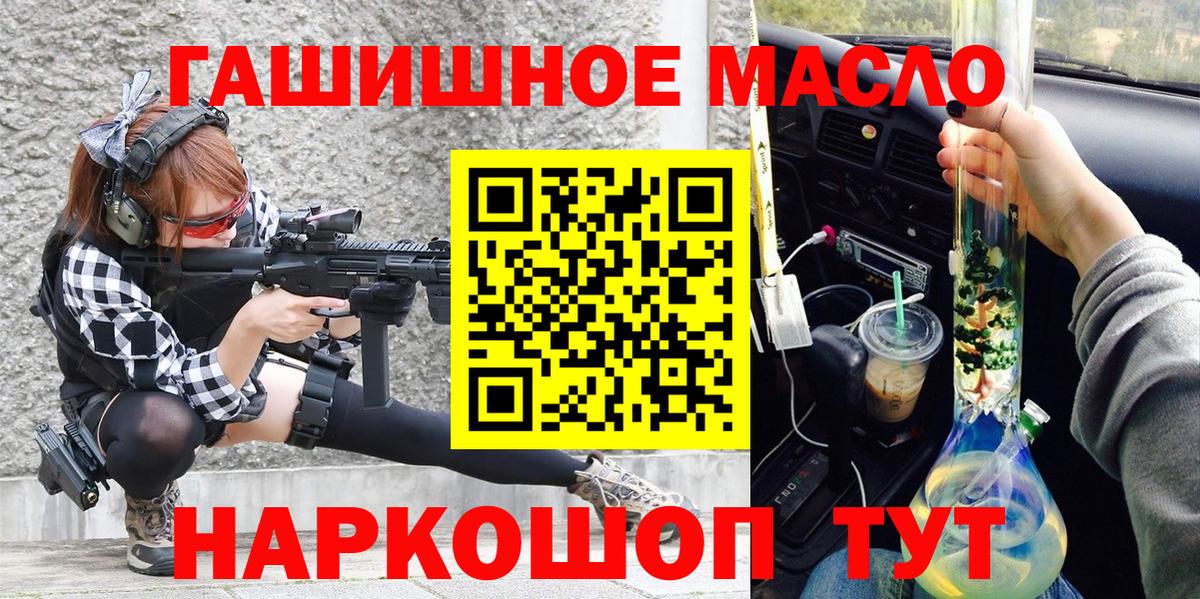Дистиллят ТГК Wax Печора